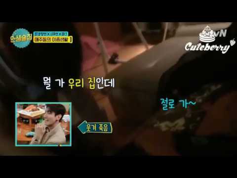 180315 인생술집(Lifebar) 규현(Kyuhyun) woke Changmin up by beating