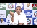 ప్రూఫ్ చూపించమంటే..కథలు చెప్తున్నారు | Sajjala Comments On AP Liquor Scam | hmtv  - 05:46 min - News - Video