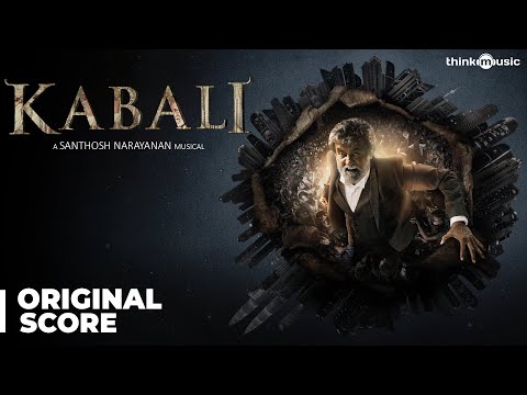 Kabali (Original Background Score) | Rajinikanth | Pa Ranjith | Santhosh Narayanan | Jukebox