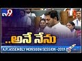 Jagan takes oath as YSRCP LP leader in Assembly