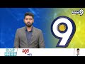 చిత్తూర్ టీడీపీ ఎమ్మెల్యే అభ్యర్థిగా గురజాల జగన్ మోహన్ | Chittoor TDP MLA Candidate Gurajala Jagan  - 01:29 min - News - Video