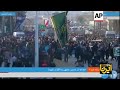 Irán: Más de 100 muertos en explosiones durante aniversario luctuoso de general asesinado  - 01:16 min - News - Video