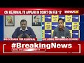 Jasmine Shah Addresses ED Charges | AAP Under ED Scanner | NewsX  - 08:20 min - News - Video
