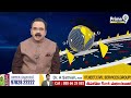 గెలుపు వైసీపీదే..ఎంపీ కేశినేని కామెంట్స్ | MP Kesineni Comments On Chandrababu | Prime9 News  - 02:06 min - News - Video
