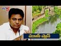 KTR orders Drone Survey for Musi River Beautification