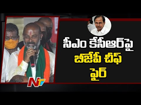 Telangana BJP chief flays KCR's Delhi tour Telangana BJP chief flays KCR's Delhi tour