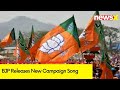 BJP Releases New Song | People Showcasing The Essential Unity Of The Nation  | NewsX