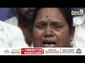 ఆవేదన తో జనసేన వీరమహిళ కన్నీరు పర్యంతం | Jana Senas heroic woman shed tears of grief | Prime9 News  - 06:08 min - News - Video
