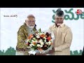 DasTak: अब 13 राज्यों में BJP, 20 राज्यों में NDA Government | Odisha | Andhra Pradesh | TDP - 05:19 min - News - Video