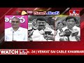 డబుల్ ఎటాక్..| TRS Ministers Double Attack On PM Modi Comments | hmtv News