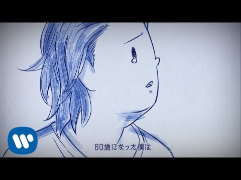 ルーカス・グラハム 『セブン・イヤーズ -僕はまだ7歳だった-』 / Lukas Graham - 7 Years