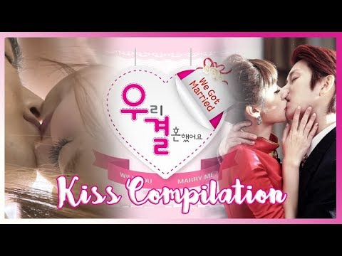 We Got Married (우리 결혼했어요) Kiss Compilation