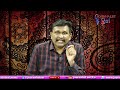 Mamatha Games Stop || మమతకి హైకోర్ట్ షాక్ - 01:08 min - News - Video