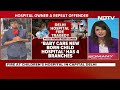 Delhi Hospital Fire News | Delhi Hospital Where 7 Babies Died In Huge Fire Is Not New To Controversy  - 08:37 min - News - Video