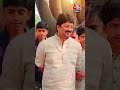 UP: राज्यसभा चुनाव से पहले राजा भैया के घर क्यों बढ़ी चहलकदमी? #shorts #shortsvideo #viralvideo  - 00:57 min - News - Video