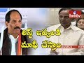 KCR answer to Uttam Kumar questions in Assembly