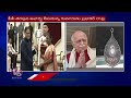President Droupadi Murmu Presents Bharat Ratna Awards | V6 News  - 05:01 min - News - Video