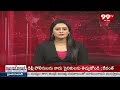 నంది అవార్డుకు ఎంపికైన బ్రహ్మచారి మూవీ | Brahmachari Movie | 99TV  - 01:33 min - News - Video