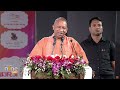 LIVE: PM Narendra Modi addresses the event commemorating the birth anniversary of Sant Meera Bai  - 51:27 min - News - Video