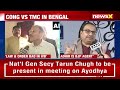 Rift over ED attack in West Bengal | TMcs Kunal Ghosh hits back at Adhir Chowdhury | NewsX  - 07:16 min - News - Video