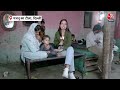 Pakistan से भारत आए शरणार्थियों को नागरिकता मिलने पर Aaj Tak ने की खास बातचीत | Aaj Tak News  - 03:57 min - News - Video