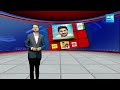 KSR Commnet: చంద్రబాబు కుట్ర | Chandrababu Conspiracy On AP BJP | @SakshiTV  - 06:06 min - News - Video
