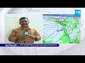 AP Weatherman Sai Praneeth Face To Face About Monsoon Forecast | AP Rains | @SakshiTV  - 04:27 min - News - Video