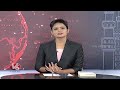 Supreme Court  Ruled That MPs And MLAs Are Not Exempted In Corruption Cases | V6 News  - 01:00 min - News - Video
