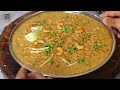 రంజాన్ స్పెషల్ చికెన్ హలీం👉ఇప్పుడు ఇంట్లోనే ఈజీగా చేయండి😋 Hyderabadi Chicken Haleem Recipe In Telugu  - 05:06 min - News - Video