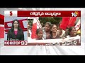 LIVE | Nonstop 90 News | 90 Stories in 30 Minutes | Top News | 15-09-2025 | 10TV News  - 00:00 min - News - Video
