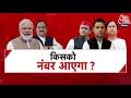 Shankhnaad: बचे 3 चरणों के मतदान में चुनावी मुद्दे सामने आना बाकी हैं? | NDA Vs INDIA | Rahul Gandhi