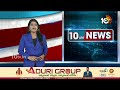 ED Raids on BRS MLC Kavitha Relatives House | ఎమ్మెల్సీ కవిత ఆడపడుచు అఖిల ఇంట్లో ఈడీ సోదాలు | 10TV  - 06:58 min - News - Video