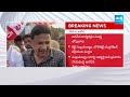 Ramachandrapuram Ticket Fight Between TDP Vs Janasena | Reddy Subrahmanyam Vs Polisetti | @SakshiTV  - 01:29 min - News - Video