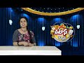 CM Jagan Siddam Yatra | జగన్ సార్ మీద అభిమానం | Patas News | 10TV News  - 01:36 min - News - Video