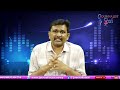 Jagan Local Act Problem || జగన్ చట్టం రద్దవబోతుందా |#journalistsai  - 01:38 min - News - Video