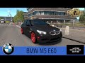 BMW M5 E60 1.35 & up