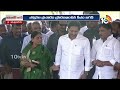 CM Jagan Bus Yatra Started | AP Elections 2024 | సీఎం జగన్ బస్సు యాత్ర షురూ  | 10TV News  - 00:46 min - News - Video