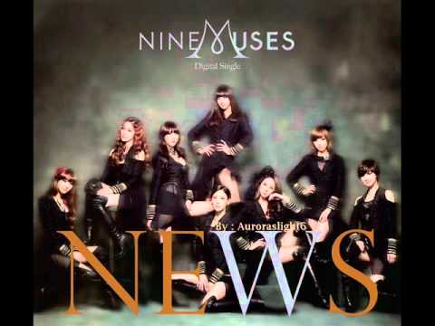 01 뉴스 (News) - Nine Muses (나인뮤지스)