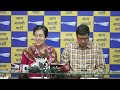 Arvind Kejriwal Arrest | AAP Alleges Links Between Delhi Liquor Policy Scam Witness And BJP  - 03:40 min - News - Video