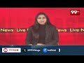 నాలాలో కొట్టుకుపోయిన దినేష్...  ధర్నాకు దిగిన అతని భార్య | Dinesh Drain Incident | 99Tv  - 01:51 min - News - Video