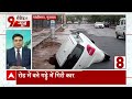 Weather Updates Today: Delhi में भारी बारिश की चेतावनी..देश के अन्य राज्यों में जारी हआ अर्ल्ट  - 17:14 min - News - Video