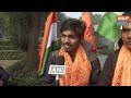 Delhi To Ayodhya पैदल यात्रा पर निकले ये दो युवा, Ram Mandir की प्राण प्रतिष्ठा में होंगे शामिल  - 02:46 min - News - Video