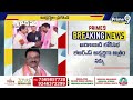 LIVE🔴-మరో రెండు ఎంపీ స్థానాలు ప్రకటించిన కేసీఆర్ | CM KCR Announces MP Candidates | Prime9 News  - 00:00 min - News - Video