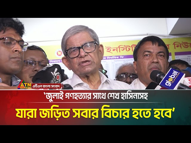 যত দ্রুত দেশকে নির্বাচনী মহাসড়কে আনা যাবে, দেশের জন্য ততই মঙ্গল হবে: মির্জা ফখরুল ইসলাম আলমগীর।