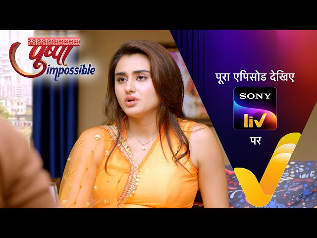 NEW! Pushpa Impossible | Ep 969 | 11 July 2025 | Teaser
