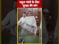 Maharashtra Congress ने की Bharat Jodo Nyay Yatra के लिए सुरक्षा बढ़ाने की मांग #ytshorts #aajtak  - 00:34 min - News - Video