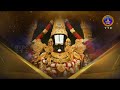 శ్రీవారి నిత్యపూజలివిగో || Srivari Nitya Poojalivigo || 25-09-2025 || SVBC TTD  - 05:41 min - News - Video