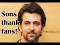 Hrithik Roshan's cute sons thank audience for awarding their father