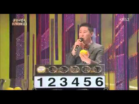 강타광팬이있단 말에 눈굴리는 희준