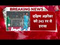 Indian Wins Against South Africa: One Day में अफ्रीका के खिलाफ भारत की सबसे बड़ी जीत | Virat Kohli  - 01:14 min - News - Video